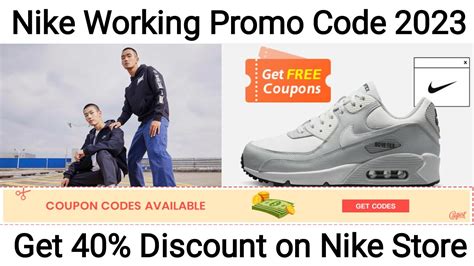 gutscheincode nike air force 1|best promo codes for Nike.